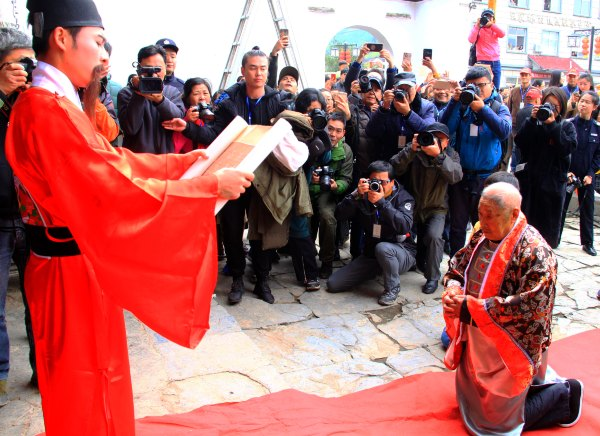 千岛湖汾口镇又双叒来搞事情了举行圣旨驾到仪式