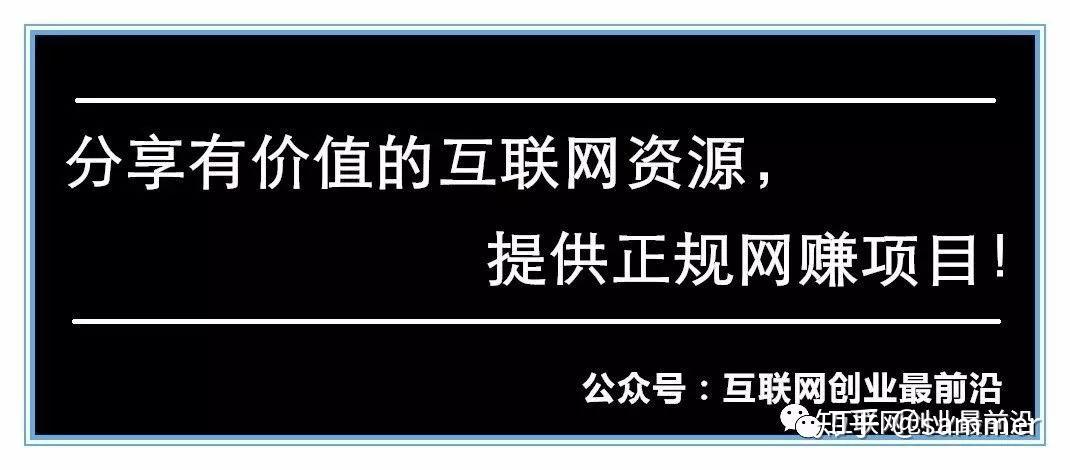 哪些你所不知道的暴利产品很便宜但很暴利