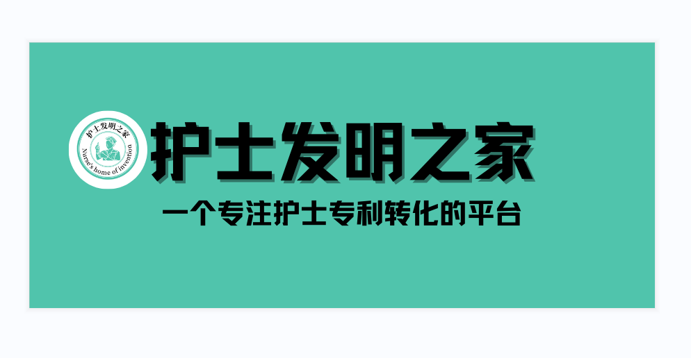 教案护理后记基础写什么内容_教案护理后记基础写什么_基础护理教案后记怎么写