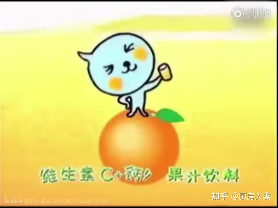 当年红极一时的酷儿,为什么突然不火了? - 知乎