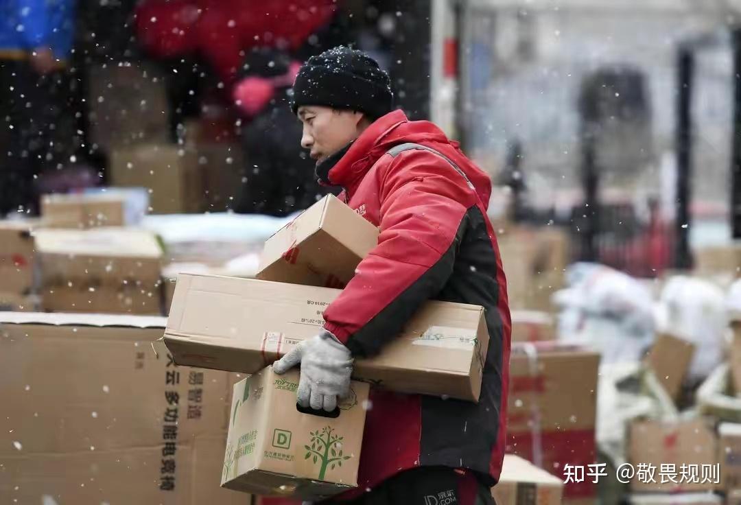 新修订的快递市场管理办法今日施行或迎快递小哥离职潮