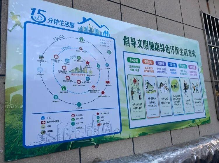 创新服务模式,南昌市打造数字化城市一刻钟便民生活圈