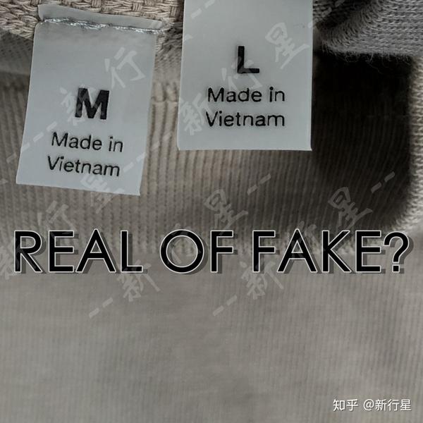 fearofgodessentials2020t恤真假对比