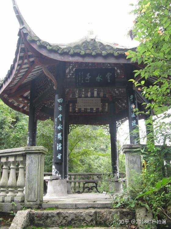 电视剧《西游记》外景地:安县-罗浮山 (中)