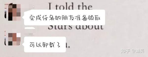 微信公众号投稿赚钱是真的吗_投稿公众赚钱微信号是真的吗_投稿公众赚钱微信号是什么