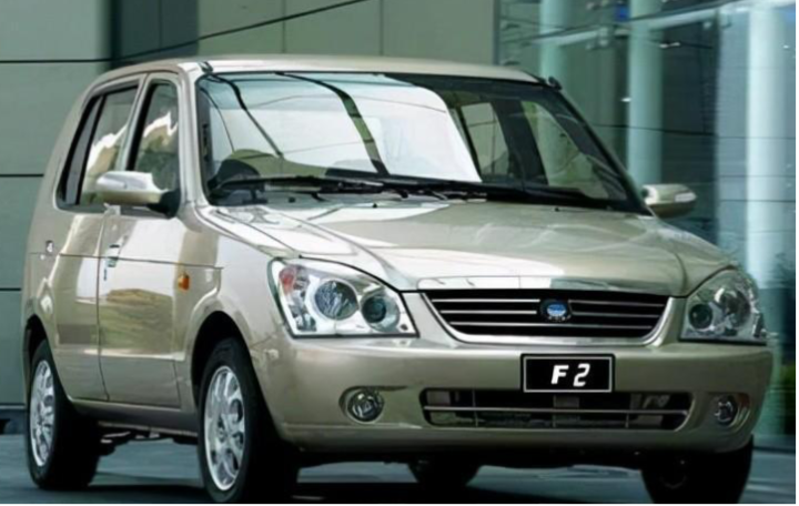 比亚迪的底牌妥妥秦川奥拓,不信你来看. - 知乎