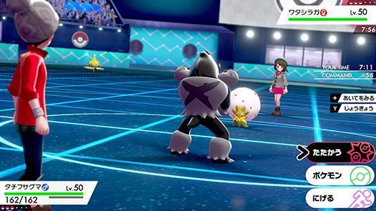 战术宝可梦剑盾63单打超强力队伍分享及分析