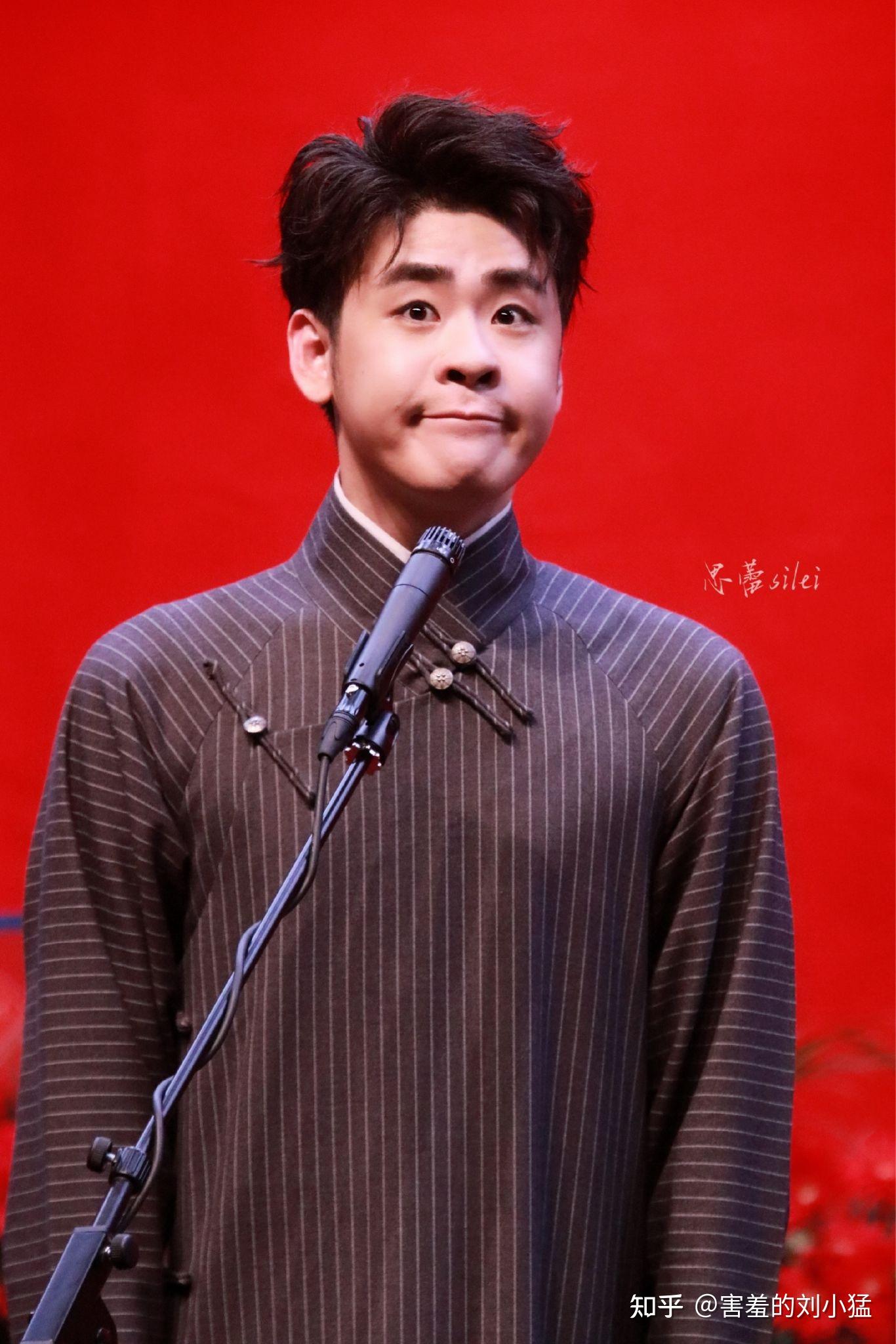 诗说张云雷天津德云社开业20210501