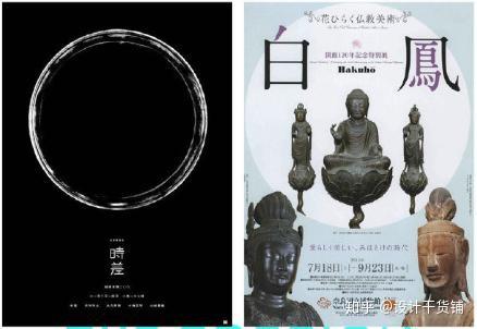 设计师必知不同图形，给人的心理暗示 - 知乎