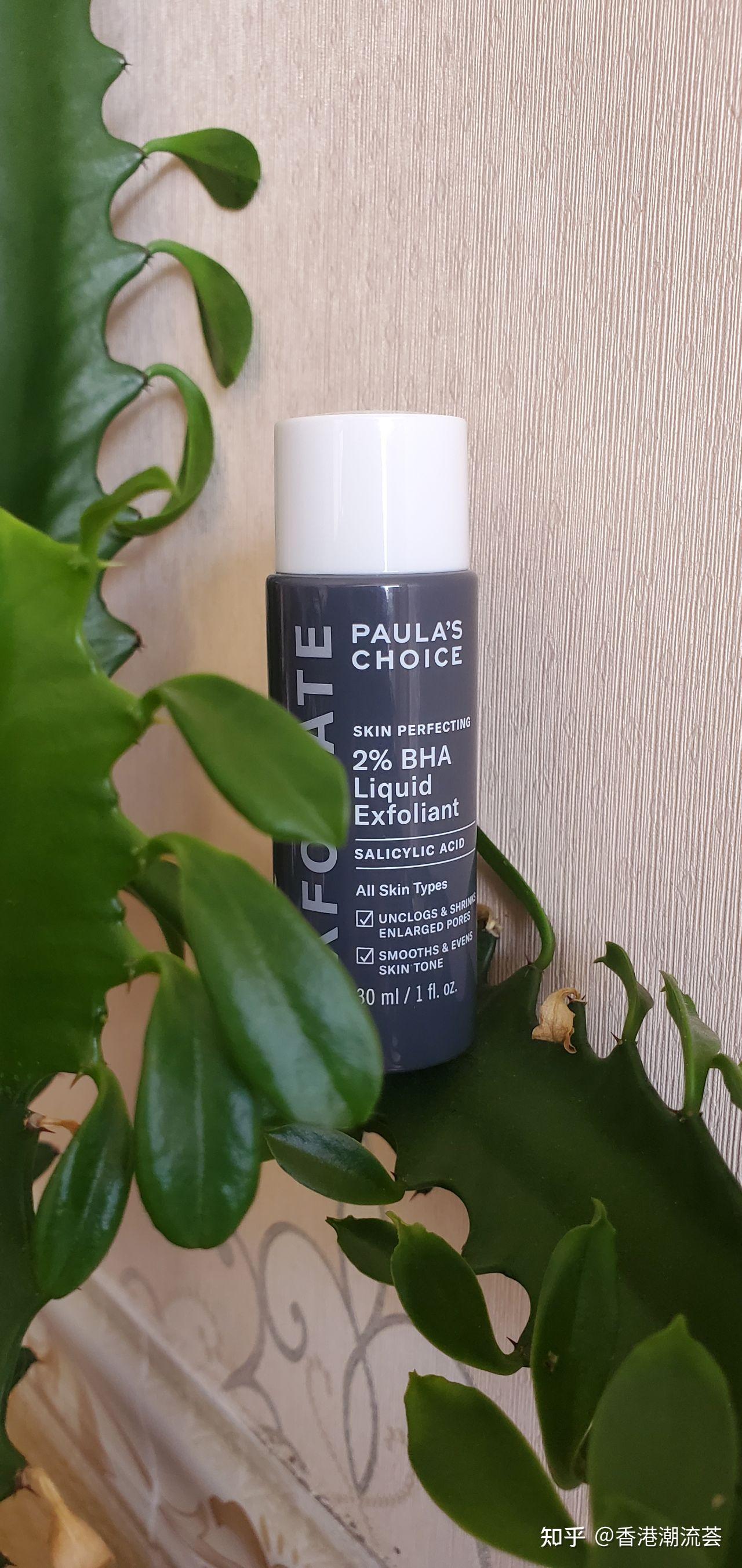 真人试验阿达帕林加水杨酸能否收缩毛孔