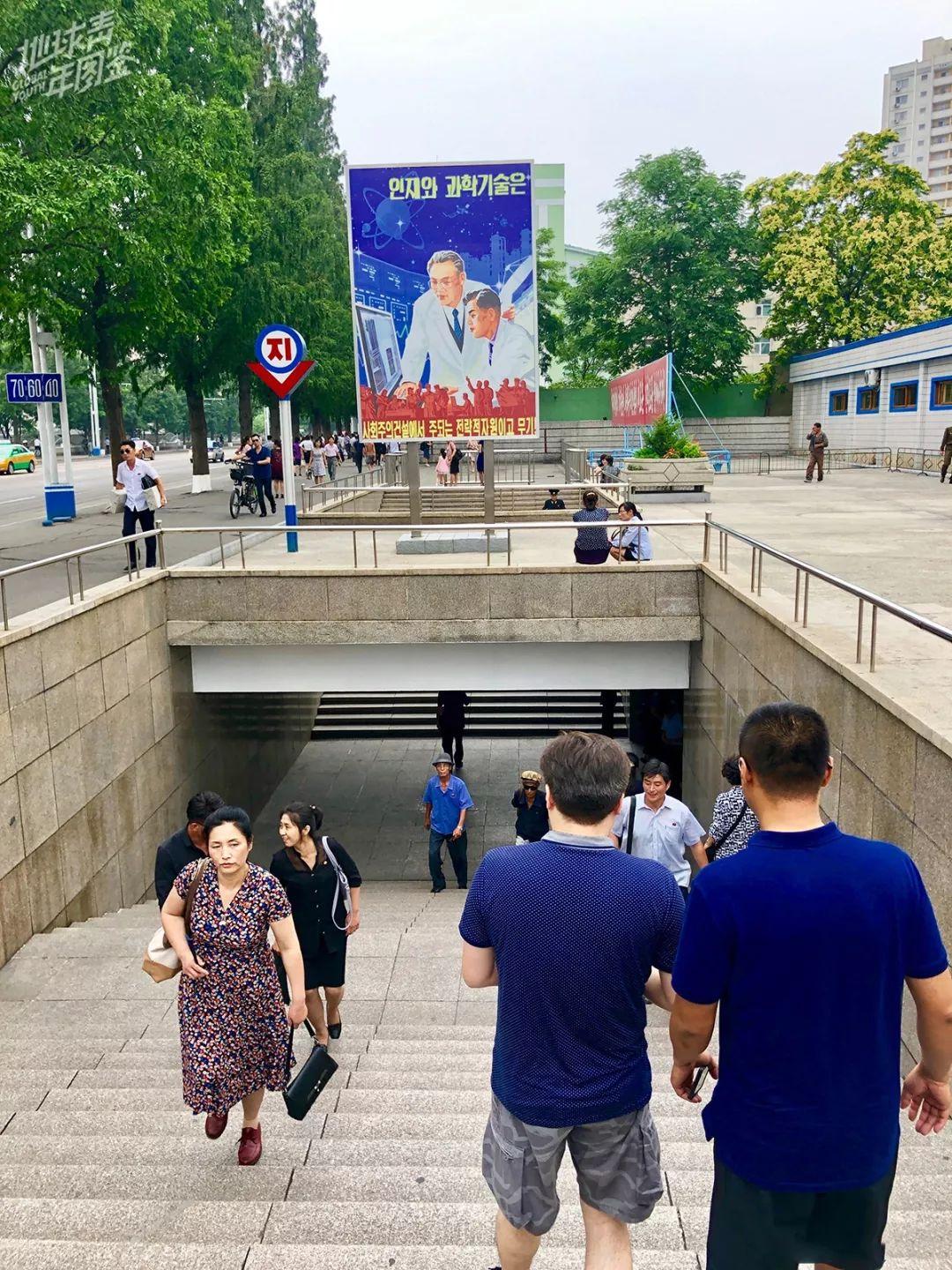 平壤街頭的高樓△ 高麗醫院雖然跟朝鮮做了十幾年的生意,但我只能