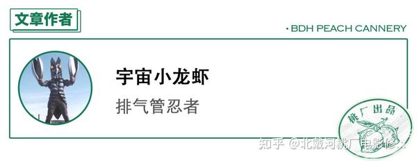 中国脱口秀与美国脱口秀_脱口秀名人_脱口秀十大名人