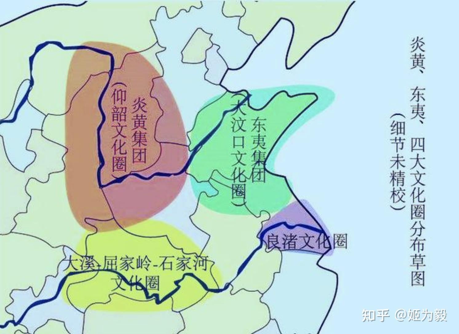 阪泉之战——中国有史记载的第一场大战 - 知乎