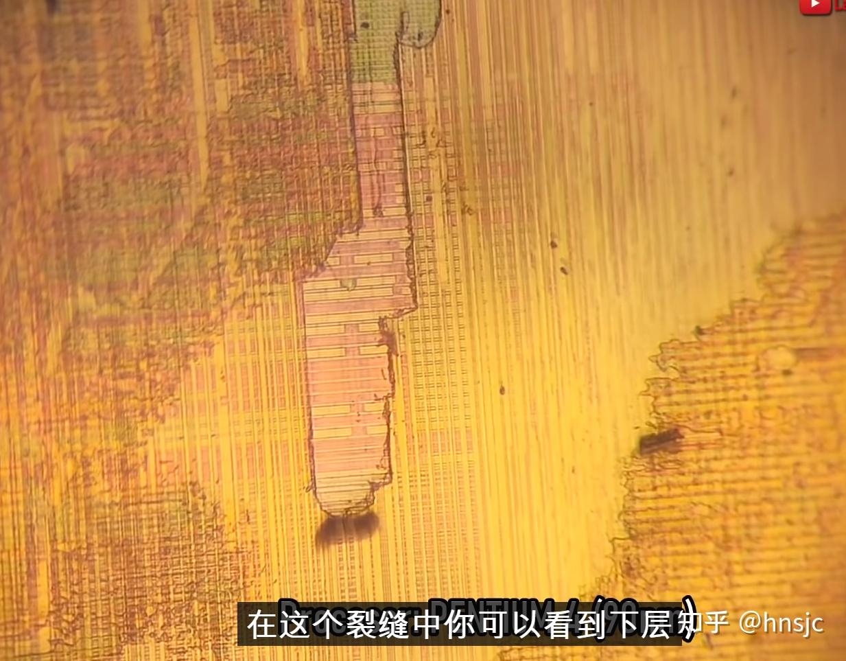 叹为观止的芯片内部结构 - 知乎