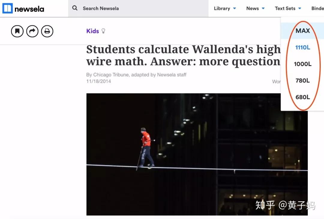 4岁儿童英语软件什么好?