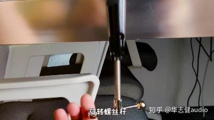 麦克风悬臂支架安装教程详解
