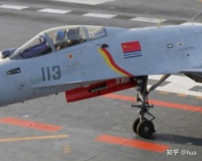 细品歼15T重型舰载机 - 知乎