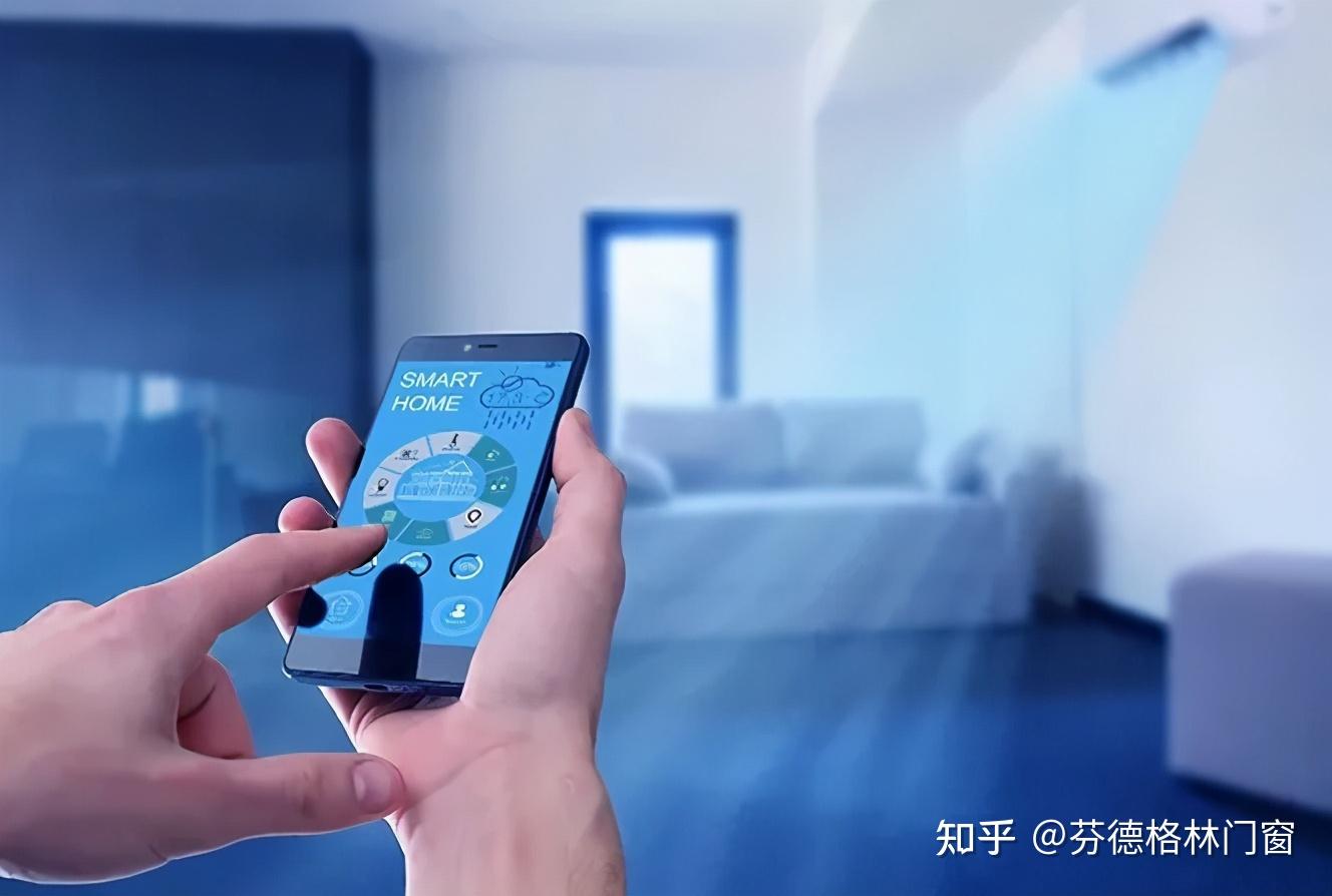 不“智障”的智能家居门窗,到底有多好用? - 知乎