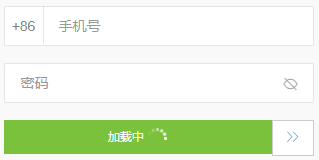 关于美国在线接收短信验证码是真的吗吗知乎文章的信息 关于美国在线接收短信验证码是真的吗吗知乎文章的信息
