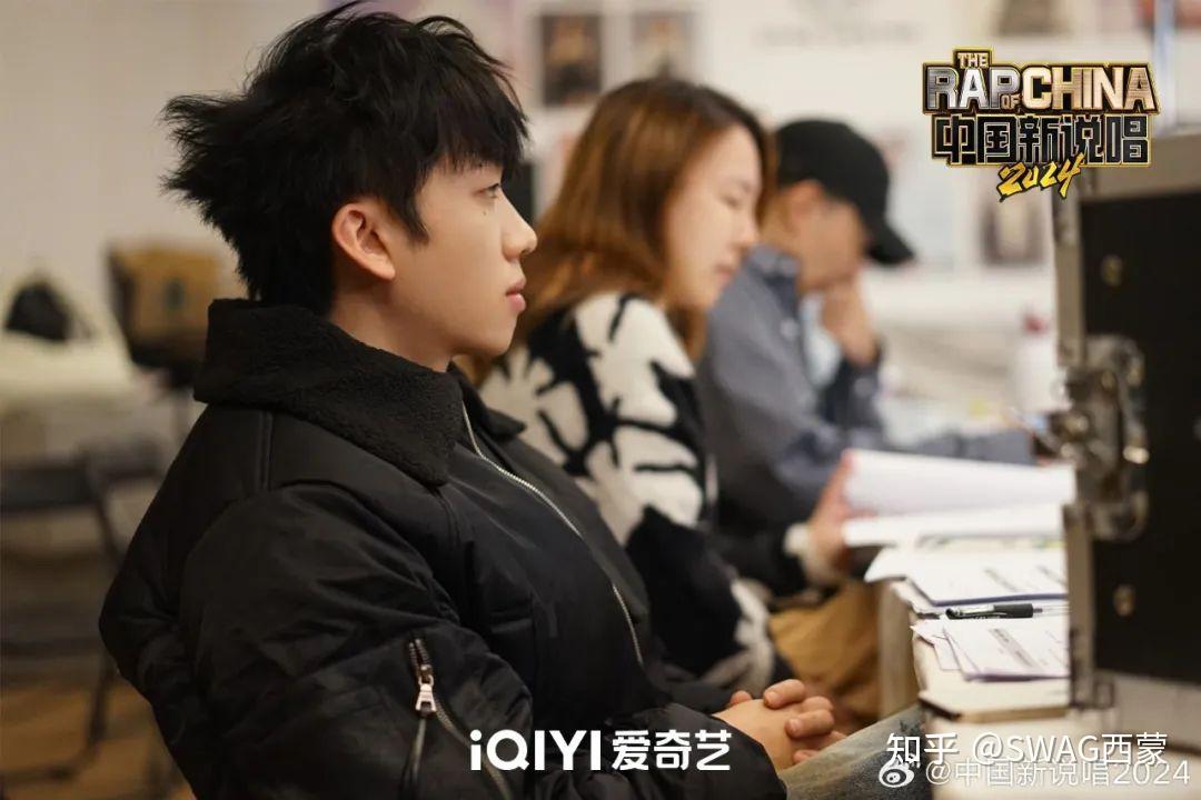 终于新说唱导师曝光新老面孔都有还有大量rapper自曝晋级