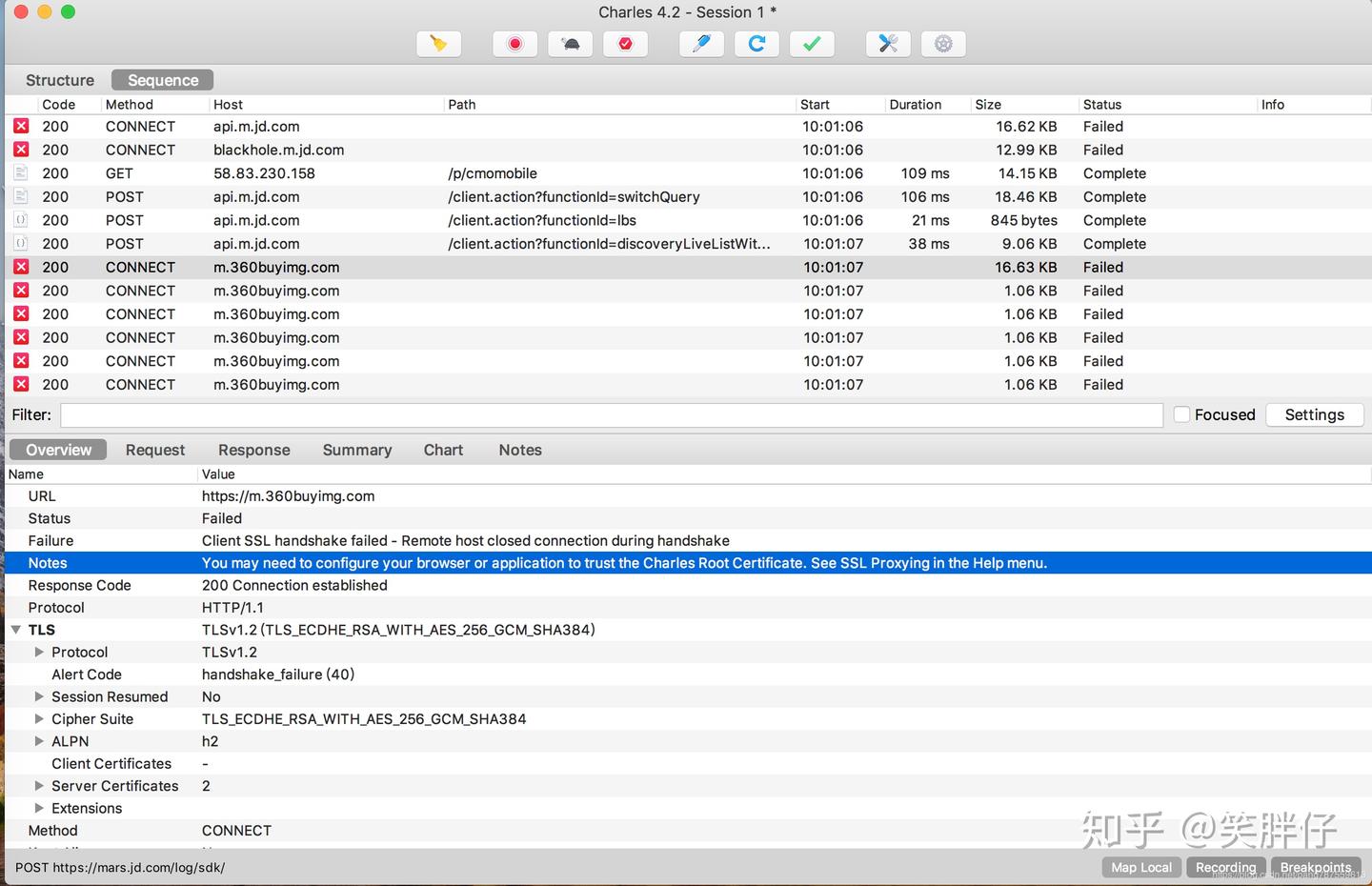 承上篇】Charles（翻到了自己总结的笔记，算是上个的延展版吧） - 知乎