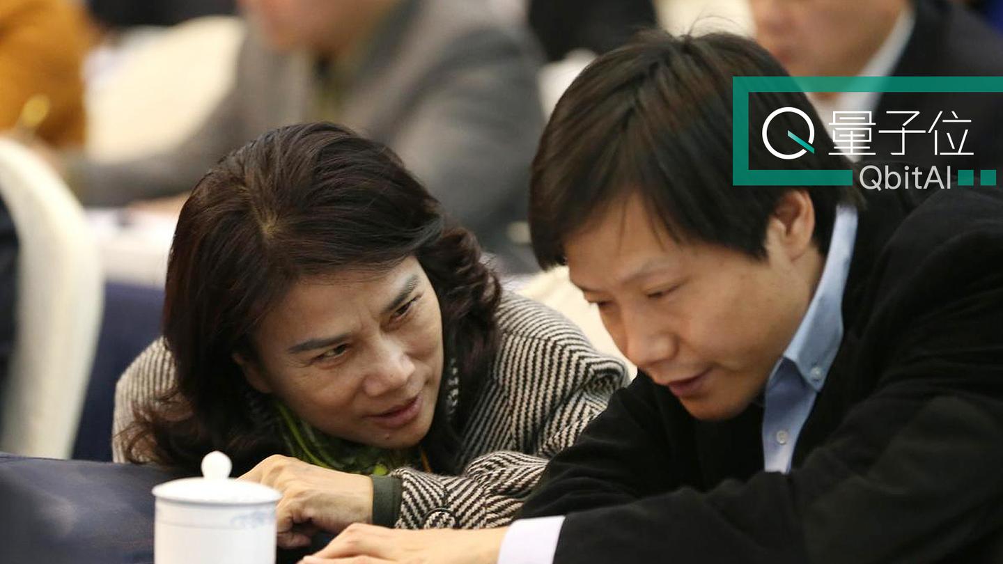 被小米的智能识物感动到哭