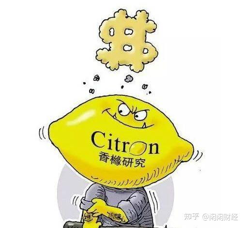 游戏驿站事件儿是美国散户对丑恶的资本主义沉重一击