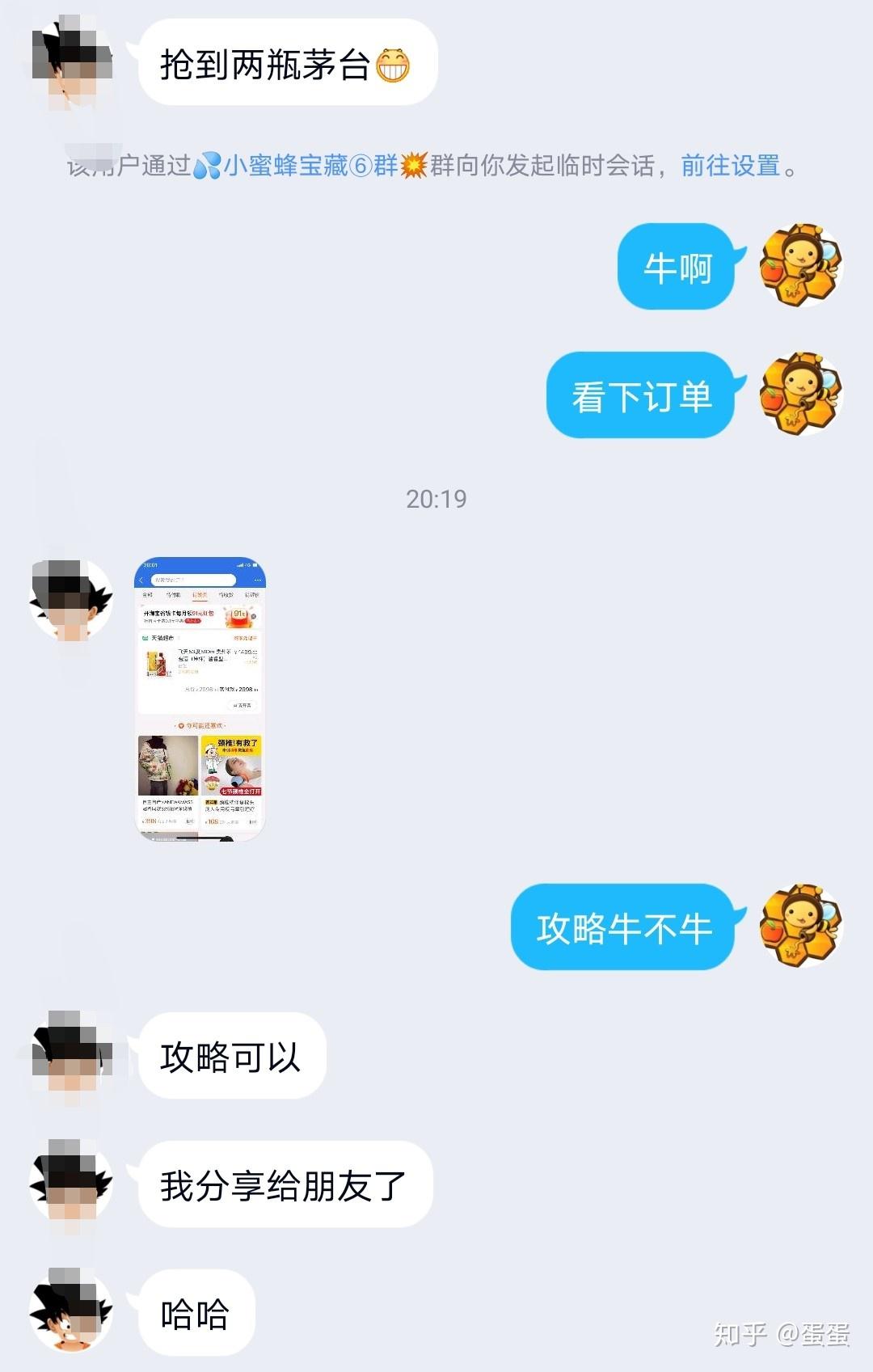 v2-0f496095f8a9e1ee0e7bf0f8ee73e43f_r.jpg