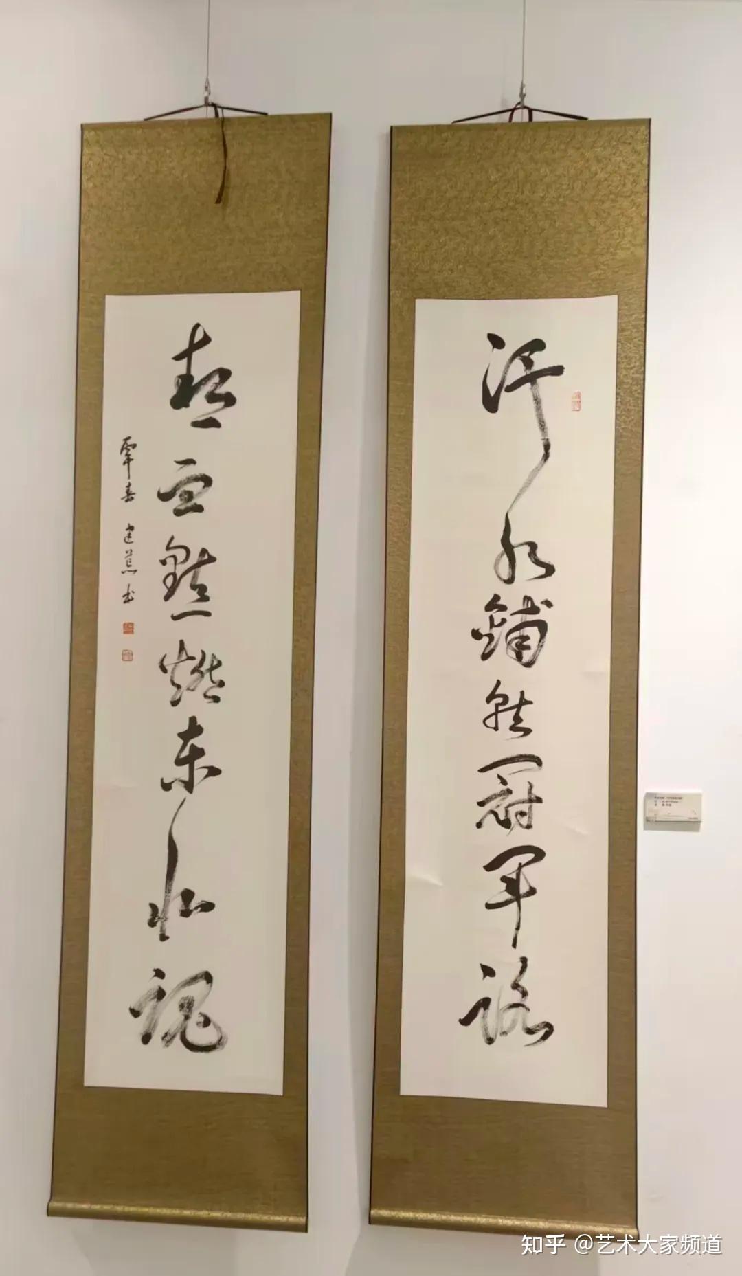 2026中国艺坛影响力榜·上榜人物 肖建荒（图4）