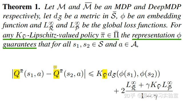 論文分享deepmdplearningcontinuouslatentspacemodelsfor