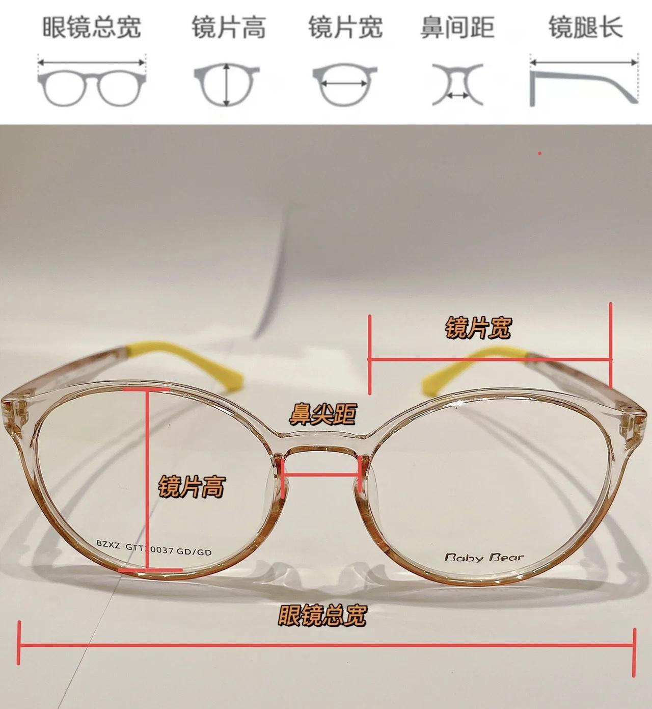 92147 欧美潮流新款热卖 时尚男女眼镜大框修脸显瘦太阳镜-阿里巴巴