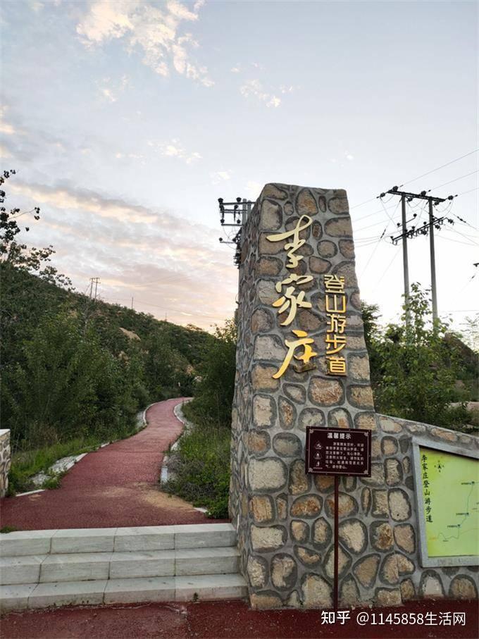 河北石家庄平山县西柏坡李家庄房车露营基地一到周末就爆满露营竟如此