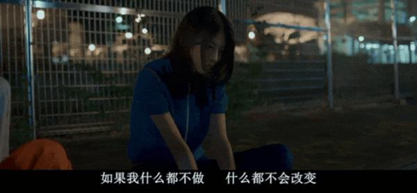 爆改《绝命毒师》?日本青春片太会拍了!