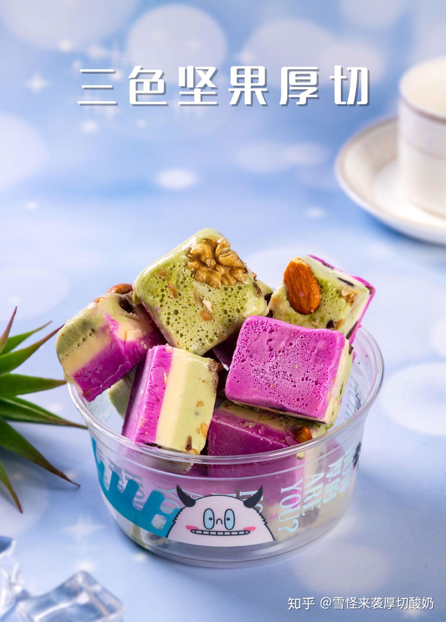 雪怪来袭 - 知乎