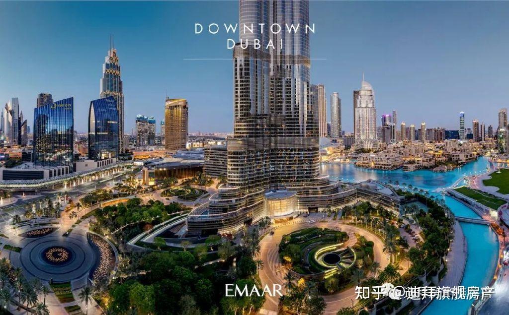 「升值30%的市中心好房」,67永远别错过一线城市的中心区域