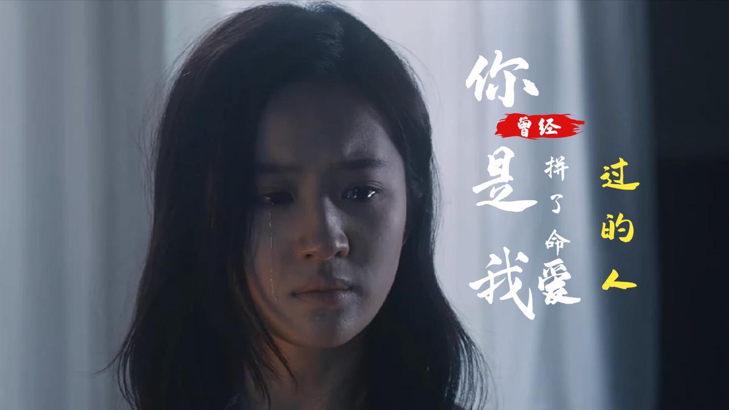 2020李行亮的伤感情歌回忆里的那个人最近爆火简直太扎心了