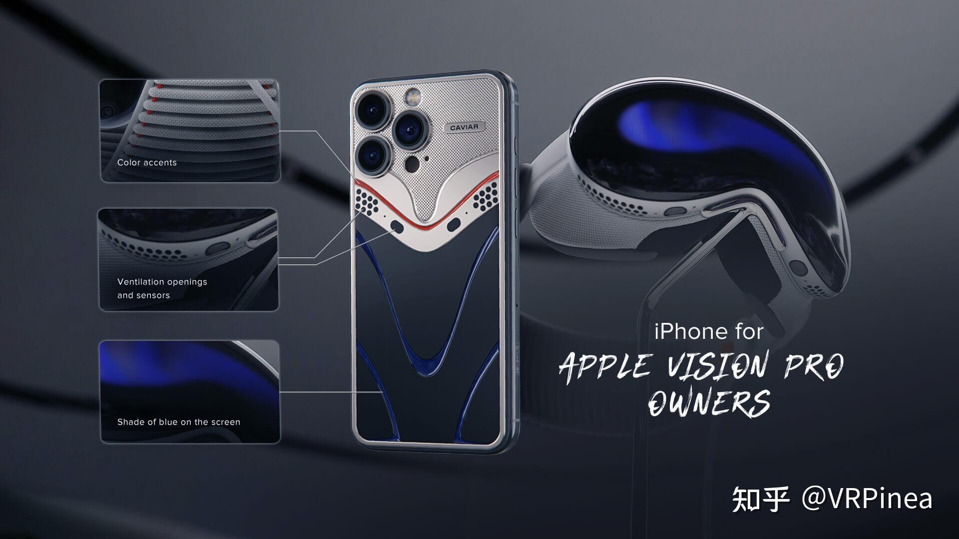 回顾三月xr资讯大事件