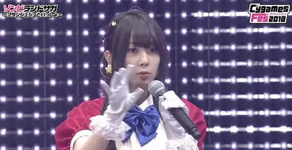 种田梨沙 战胜了病魔的努力派声优 还是种田适合老夫 知乎