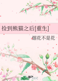 图标