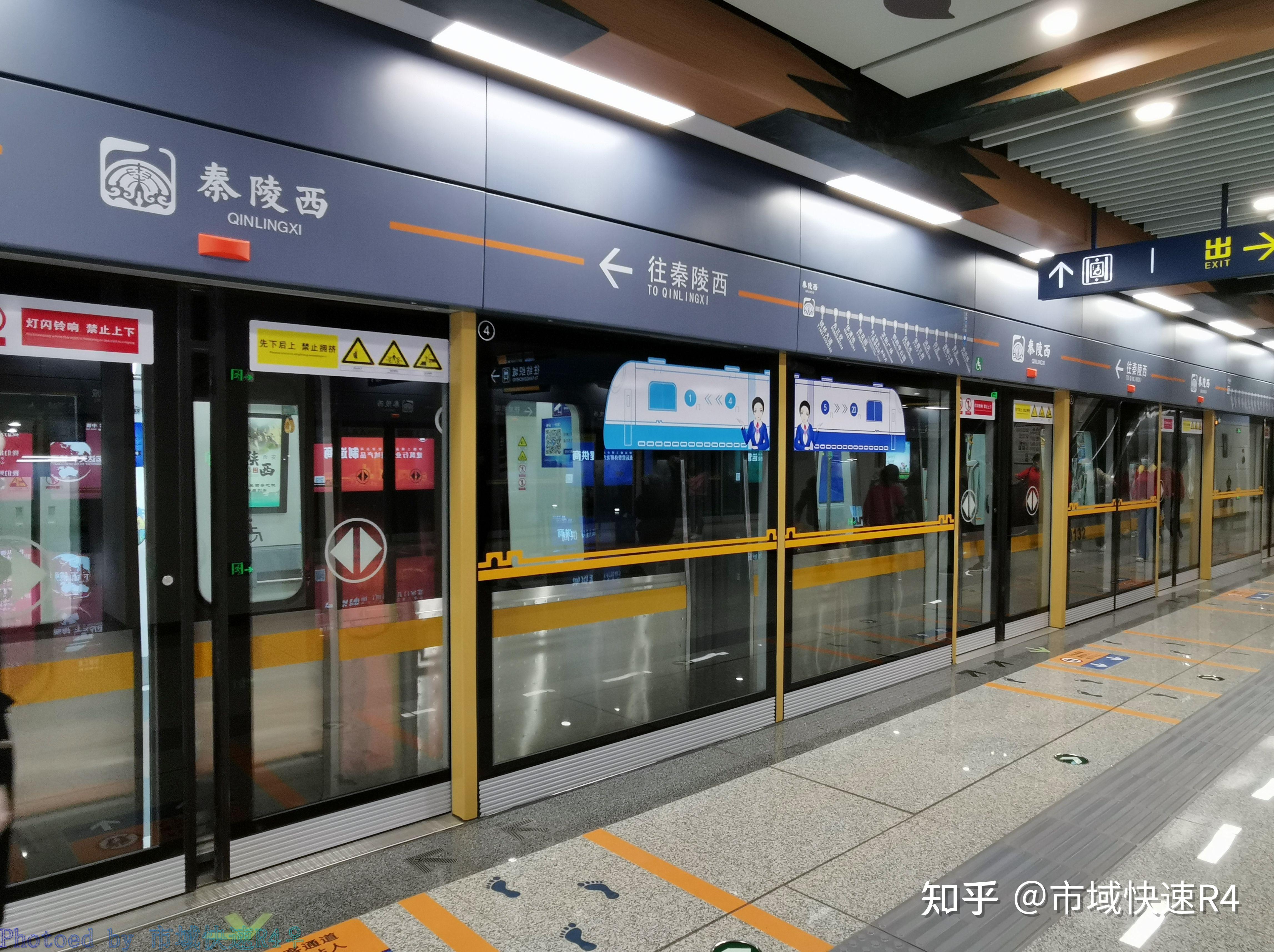 citiesinmetro西安那一年的华清池旁天长地久有时尽forline9二