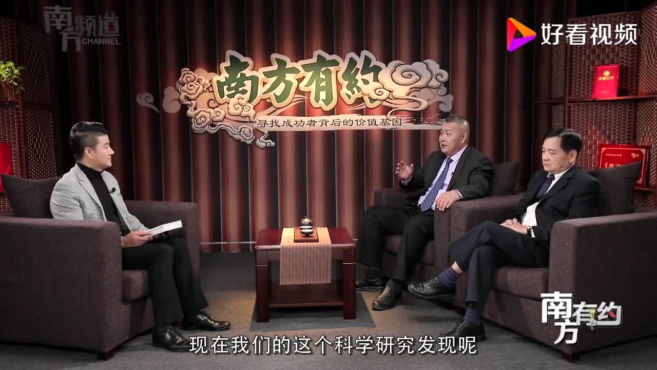 中国中老年人的健康状况,到底处于怎样的平均水平上?
