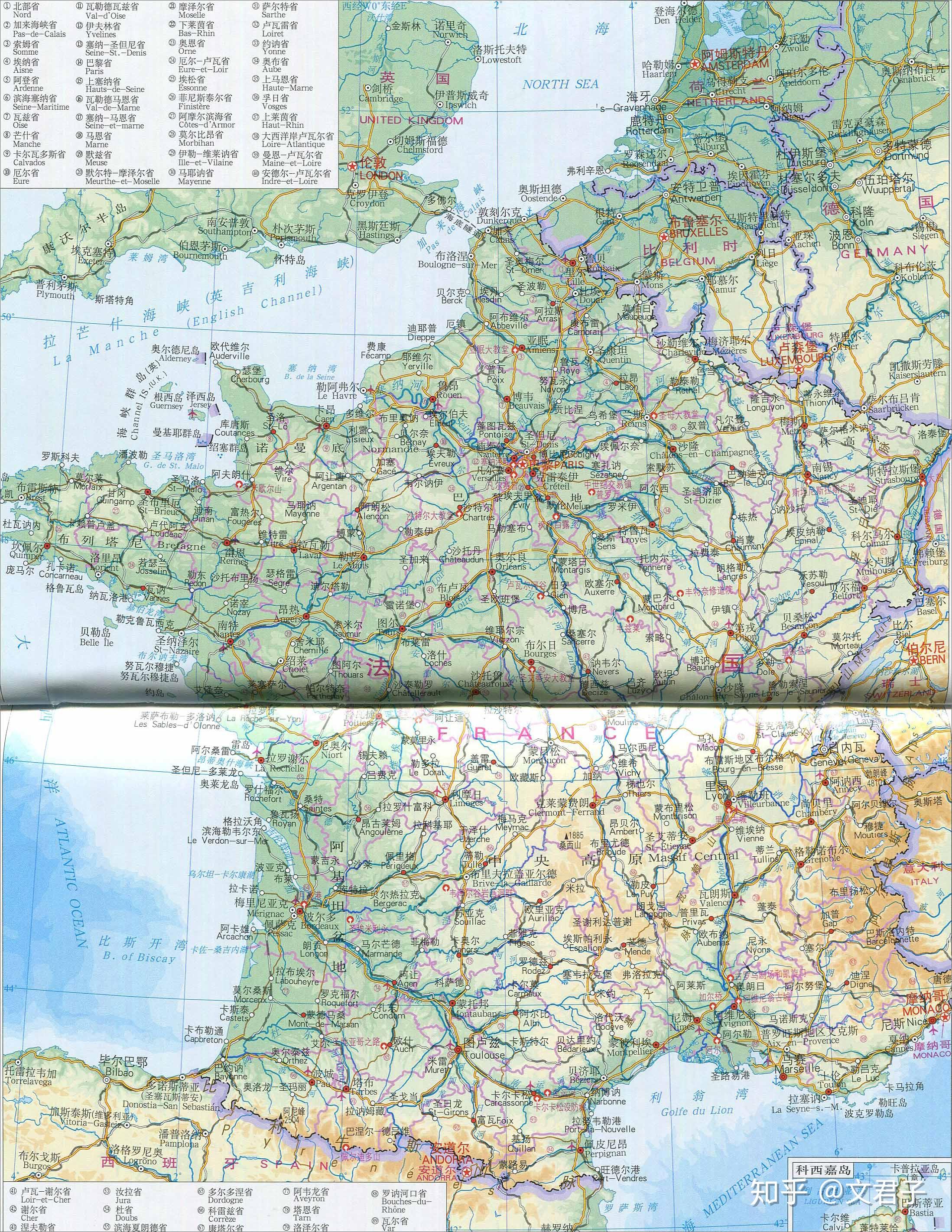 法国地形图高清可放大图片