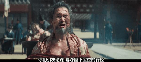 年度爆款来袭，《与王生活的男人》刷新韩国影史票房纪录！