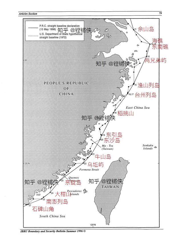 【No.21】中国的领海在哪里？有多大？ - 知乎