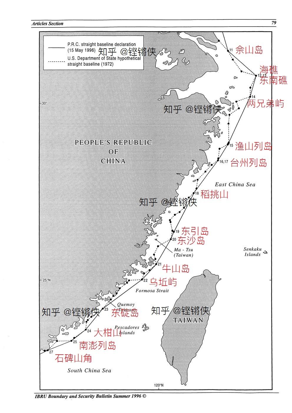 21】中国的领海在哪里?有多大?