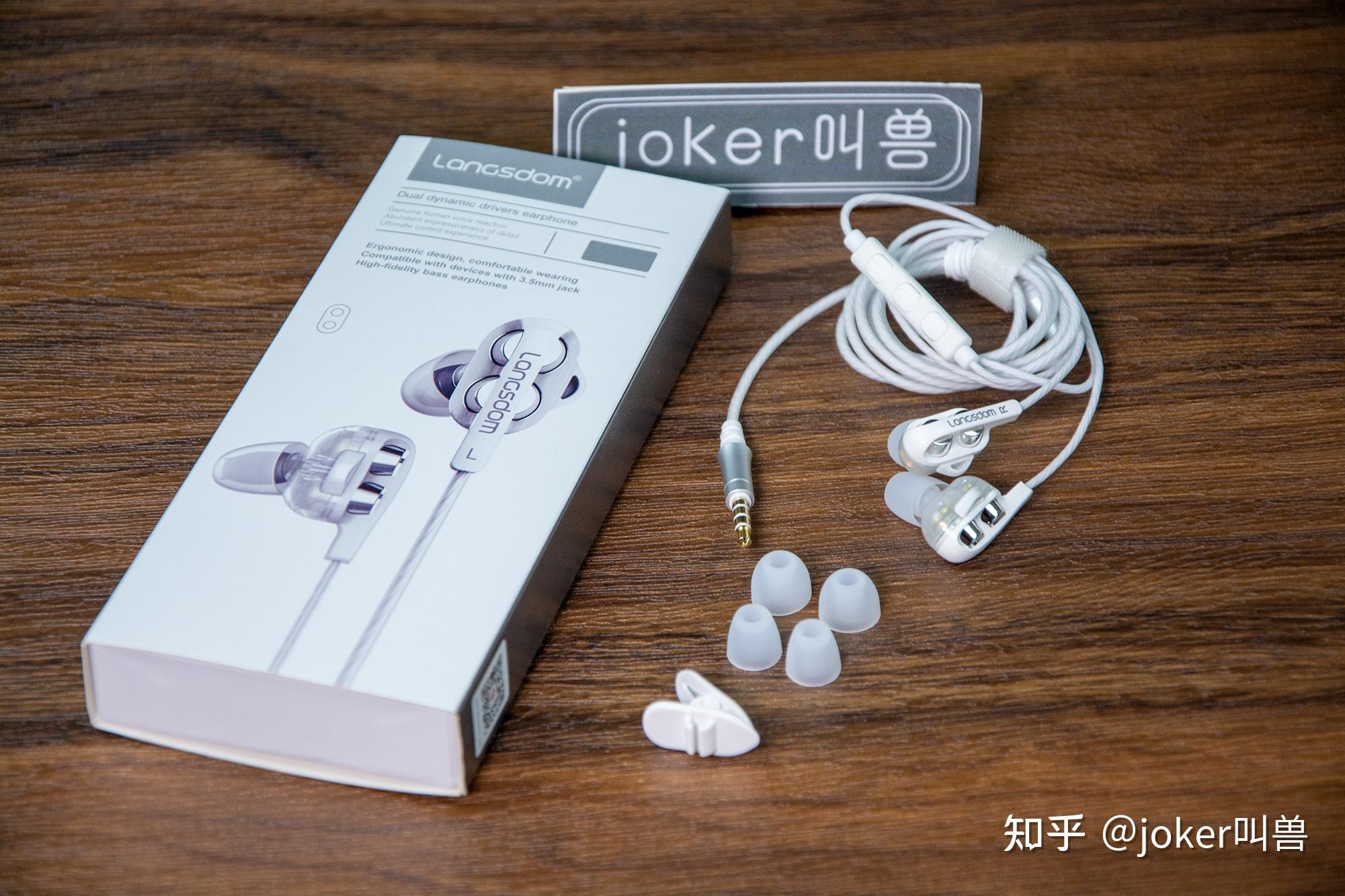 1,兰士顿-d4c 入耳式耳机(￥59)