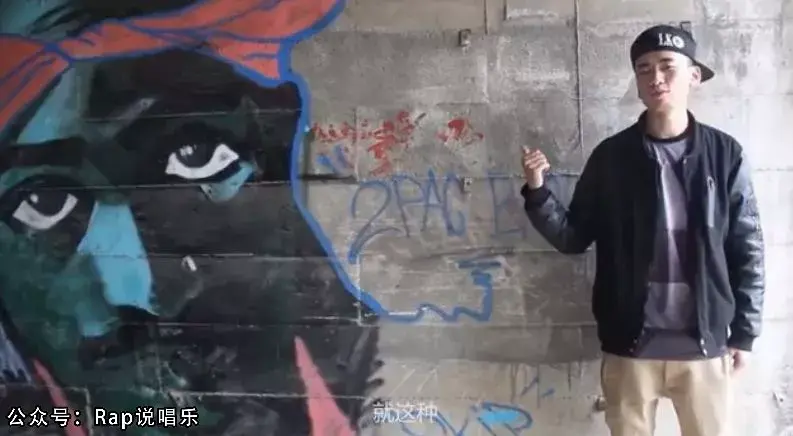 如果马思唯是新说唱第二季评委