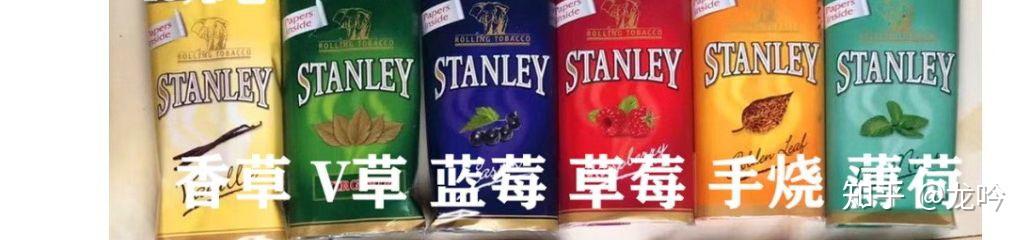 还有无添加原味烟草也是比较流行的烟丝品种,其特点是有机种植烟草并