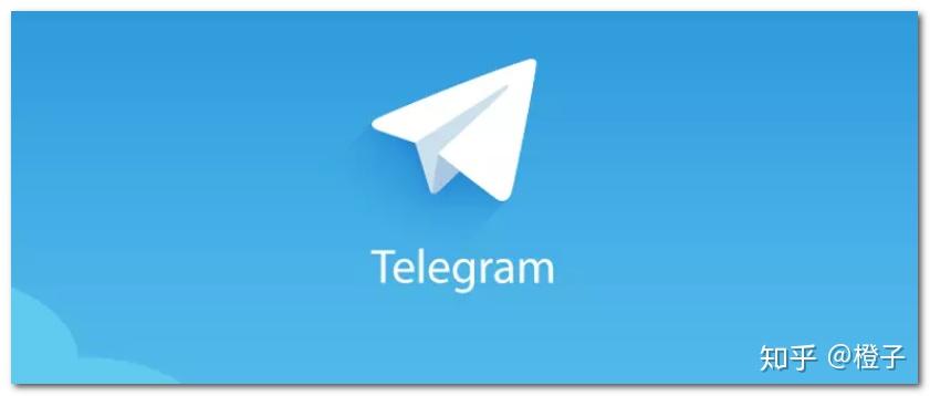 关于免费telegeram加速器的信息