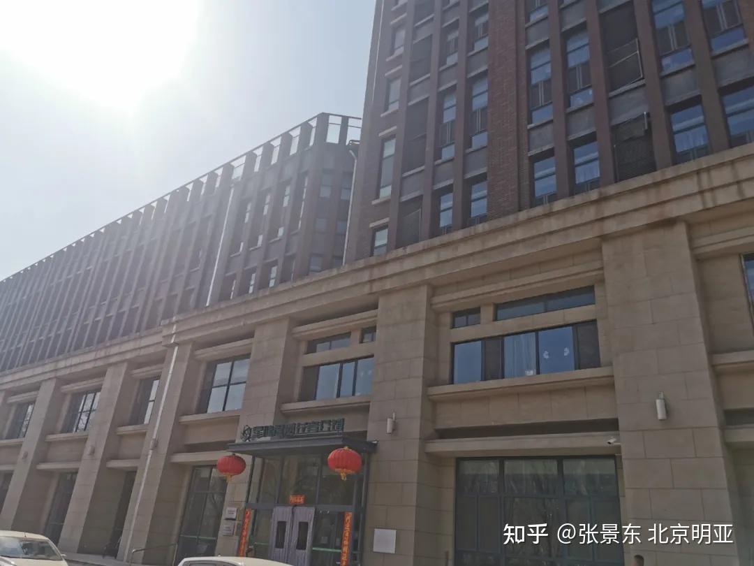 北京退休，天津高端养老社区养老，费用省1/3! - 知乎